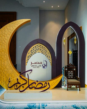 MISR Insurance Takaful Iftar Event (Approved Design)