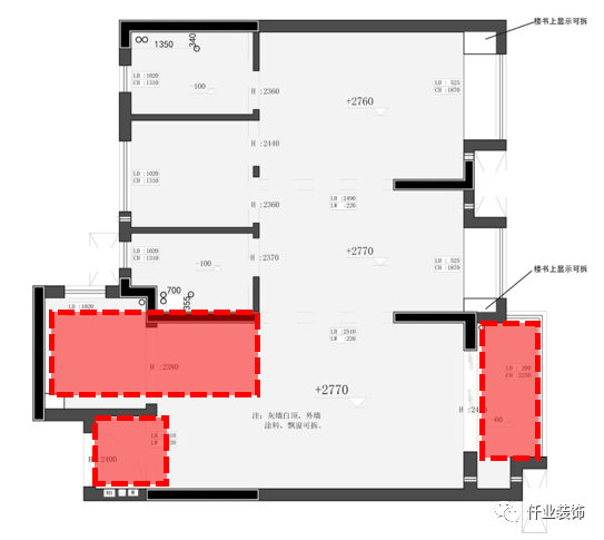 半岛九里 95㎡热装户型设计丨中国丨湖北仟业装饰-28