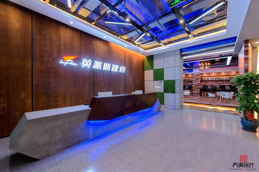 大漠设计——《66号公路》-14