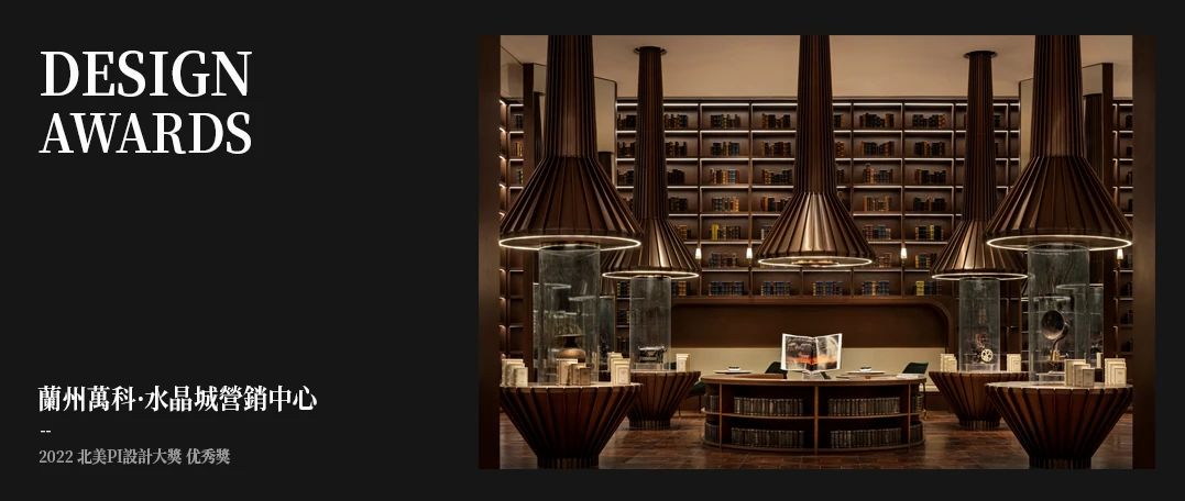 上海招商·虹桥璀璨时代营销中心丨中国上海丨明德设计-76