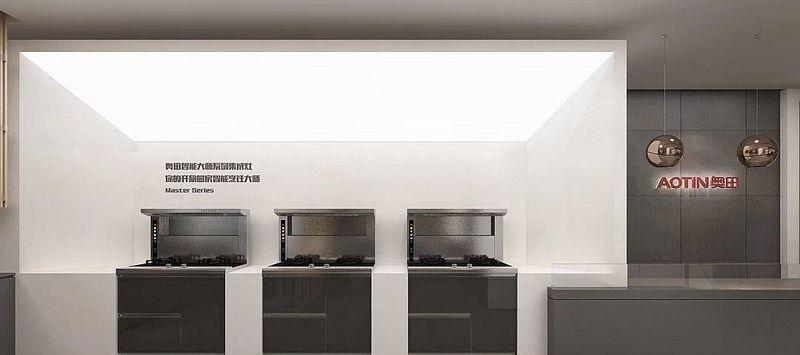 奥田集成灶专卖店-9