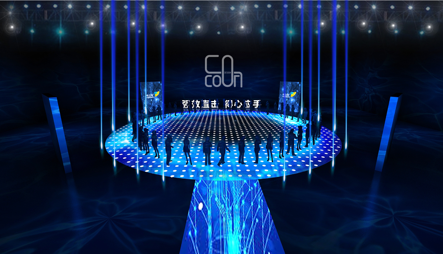 吉利德--韦立得新药发布会-7