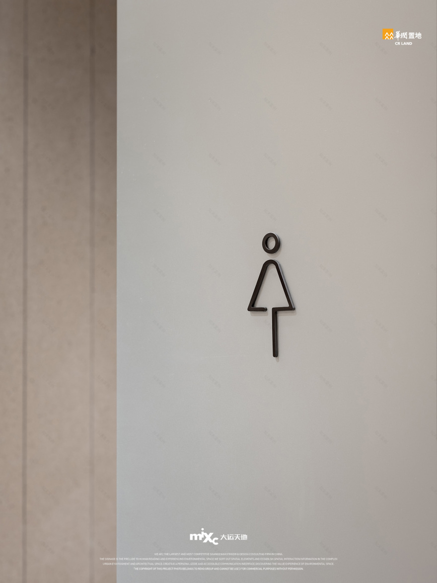 深圳华润大运天地 · 湖光悦影丨中国深圳丨刘园,刘欢,杨伟丰,余宗耀等团队及多方合作-31