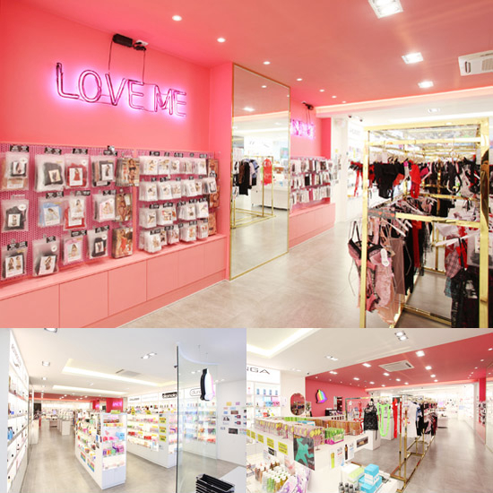 86 平成人用品店室内设计 | 粉色调亮点解读-1