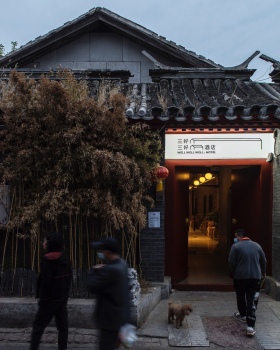 Well Well Well 酒店改造丨中国北京丨FON STUDIO