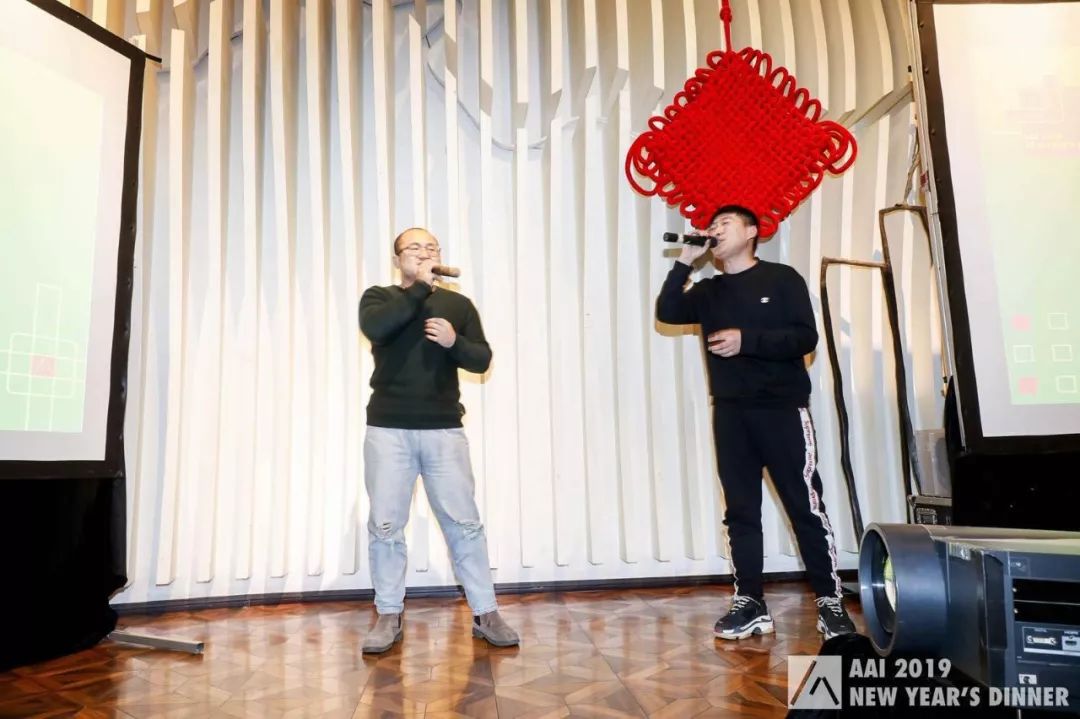 AAI 国际建筑 2019 年夜饭盛宴-17