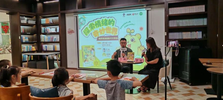 假期陪孩子去哪儿?一起走进儿童友好城市阅读新空间吧-16