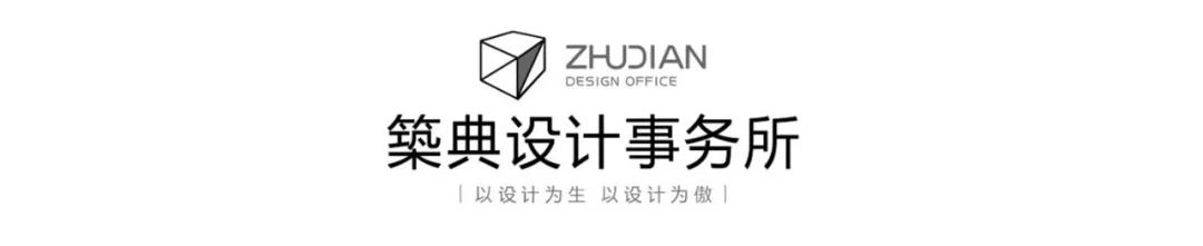 现代简约复式空间 | 奥正诚园的生活艺术-30