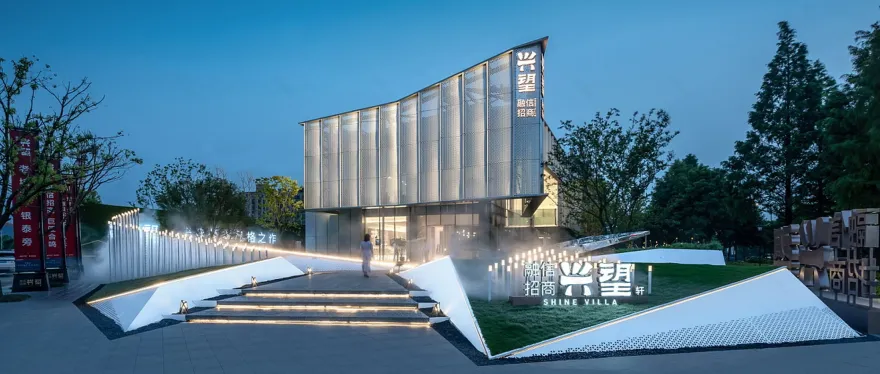 绍兴融信丨中国绍兴丨不详-10