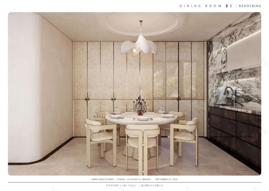 大师x首发|上海顶奢豪宅典范一『汤臣君品』-74