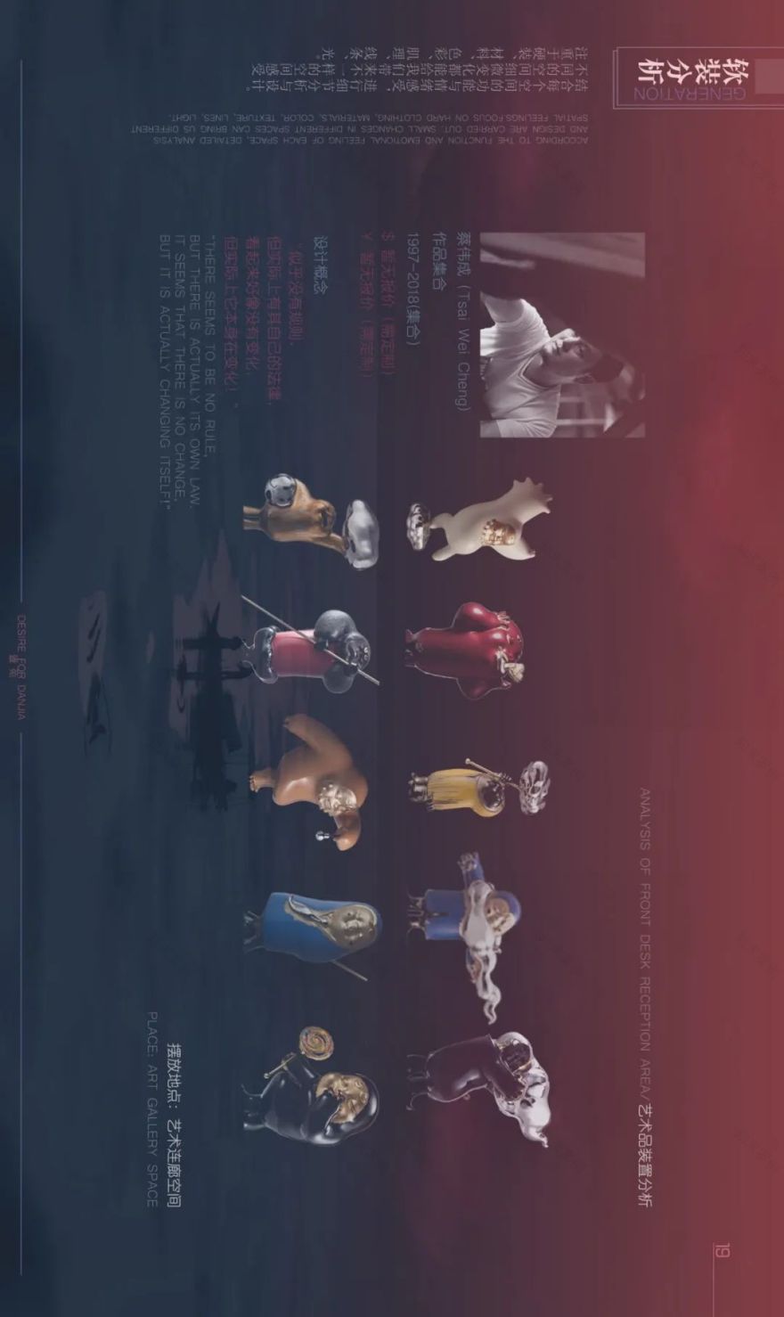 水上丹青——疍苑 Danjia 设计-32