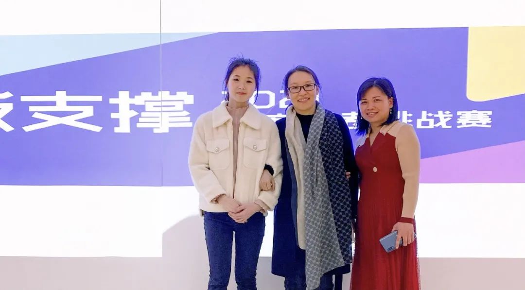 汉森伯盛 2021 平板支撑挑战赛-22