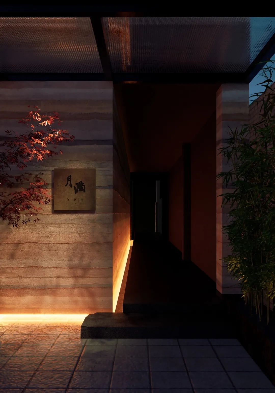 月满·餐厅丨中国深圳丨深圳市超级平常空间设计有限公司-11