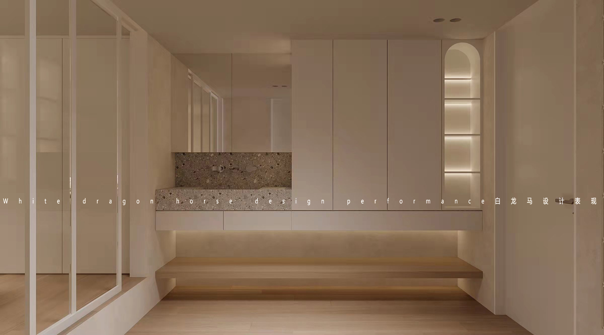 诧寂风格——白龙马效果图-7