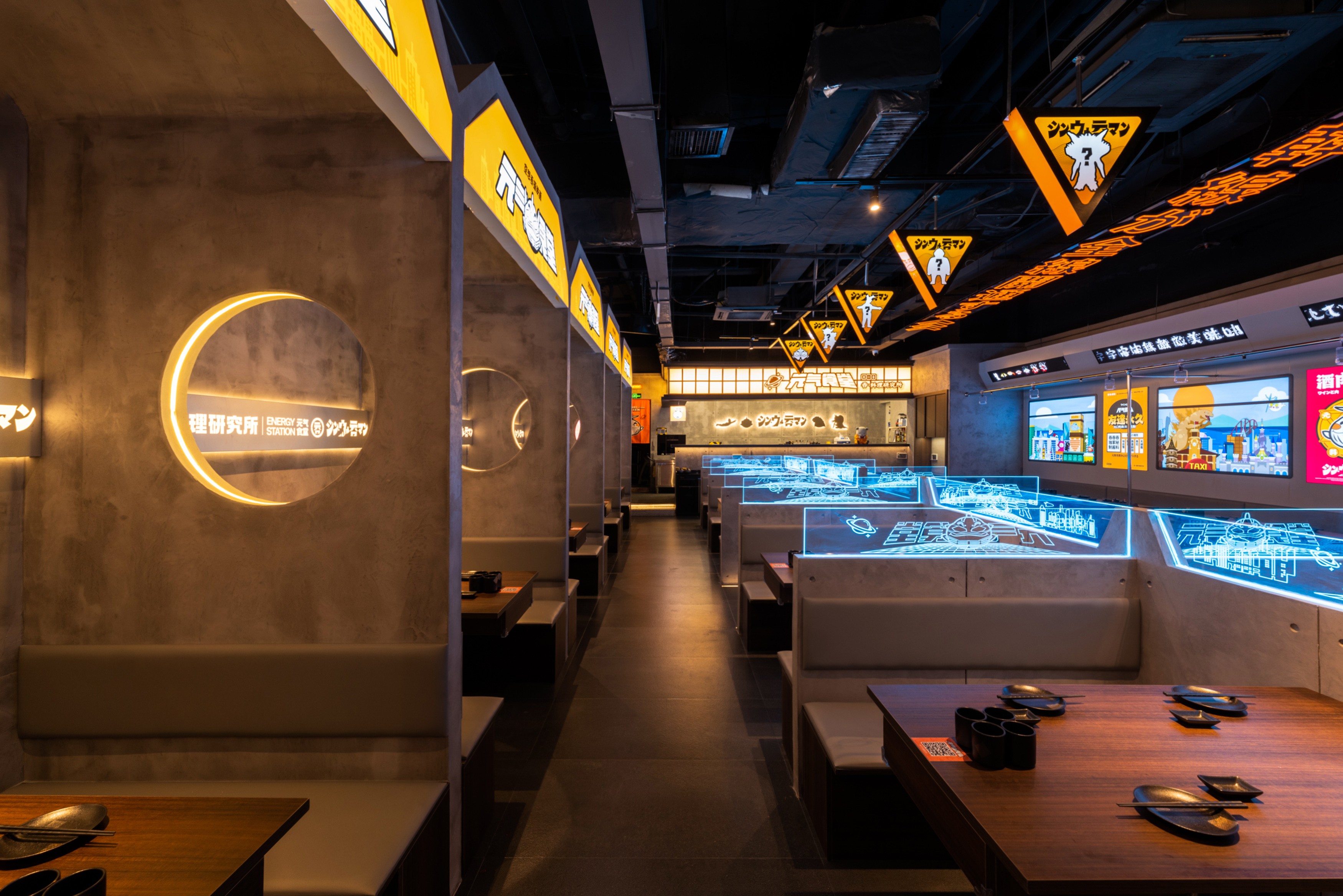 吞·元氣食堂(万达店)丨中国芜湖丨HMZ 几何共社-39