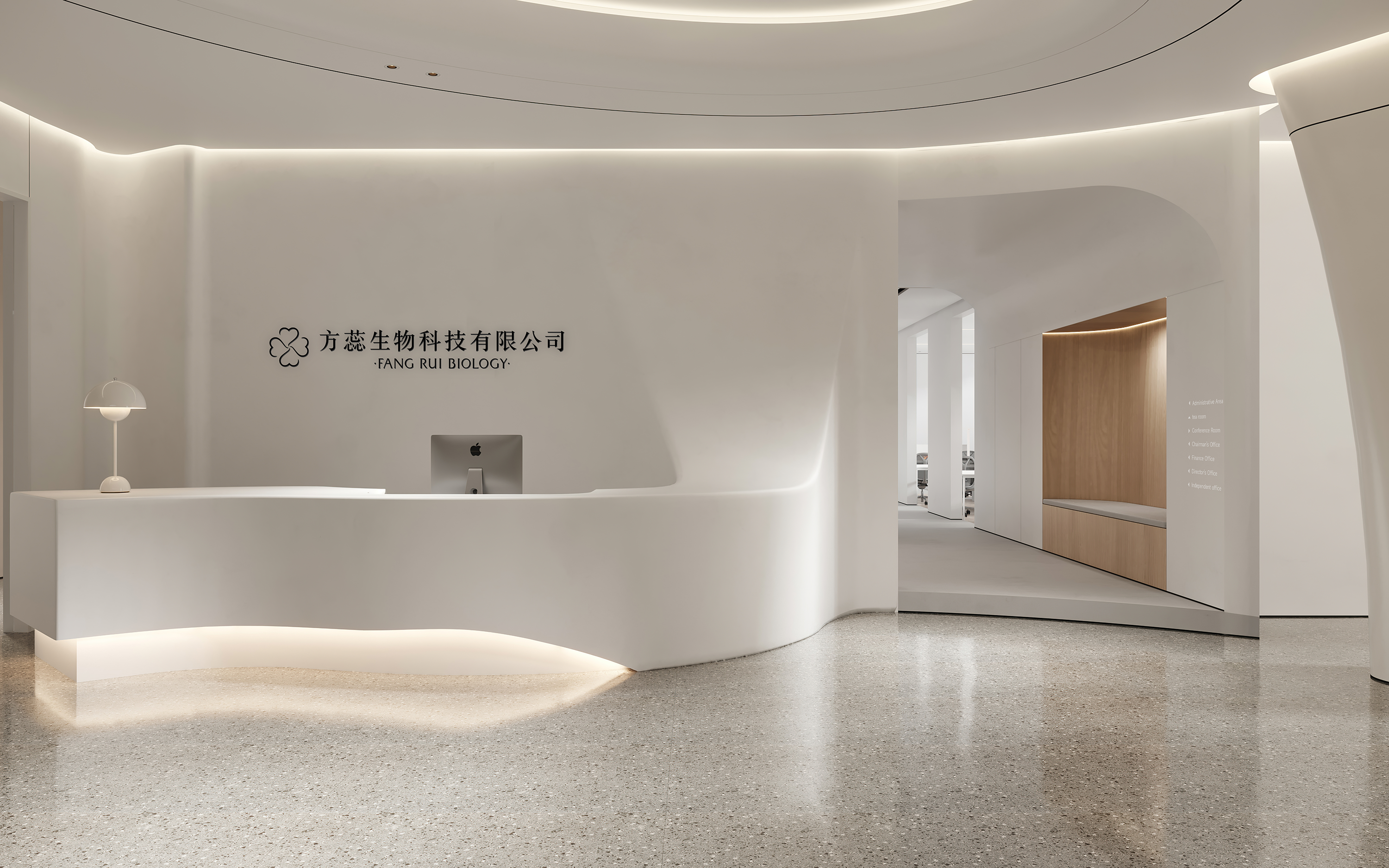 方蕊生物科技有限公司丨中国广州丨魔戏空间设计,ABDdesign-27