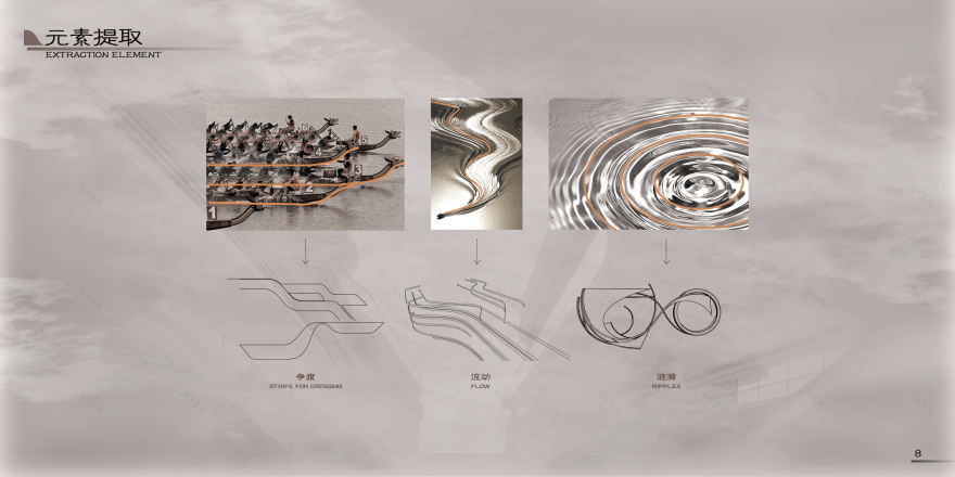 走舸·烟桥旅游体验中心建筑方案设计丨CHS ARCHITECTURE-16