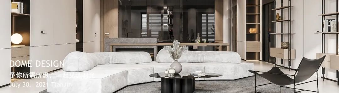 秋日信差 · 温润简洁的现代家居之美丨中国天津丨东木设计-41