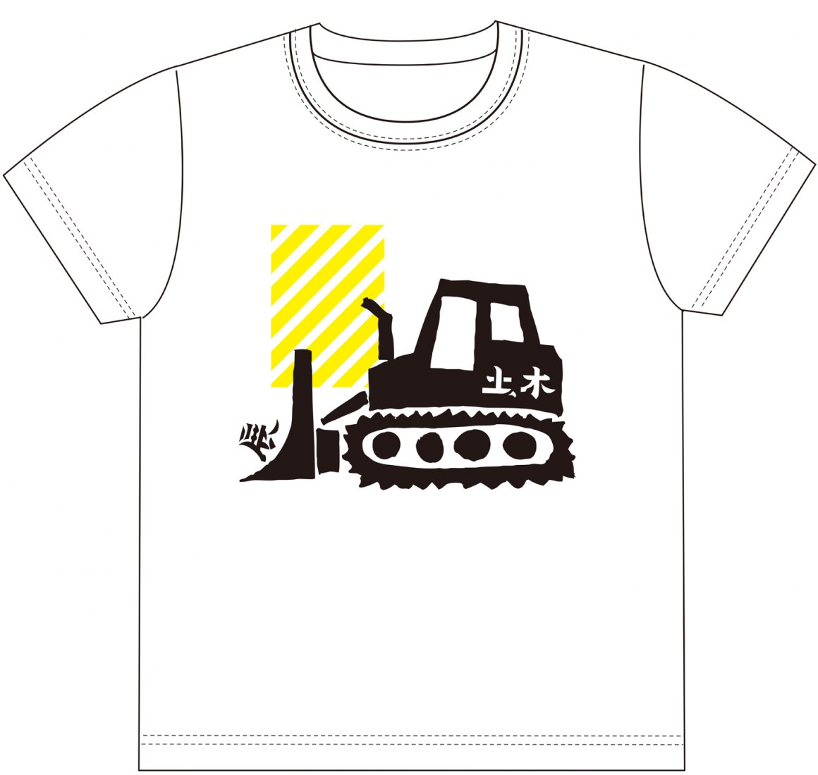 DOBOKU Ingeniería Civil（土木:土木工程）展览丨日本东京-63