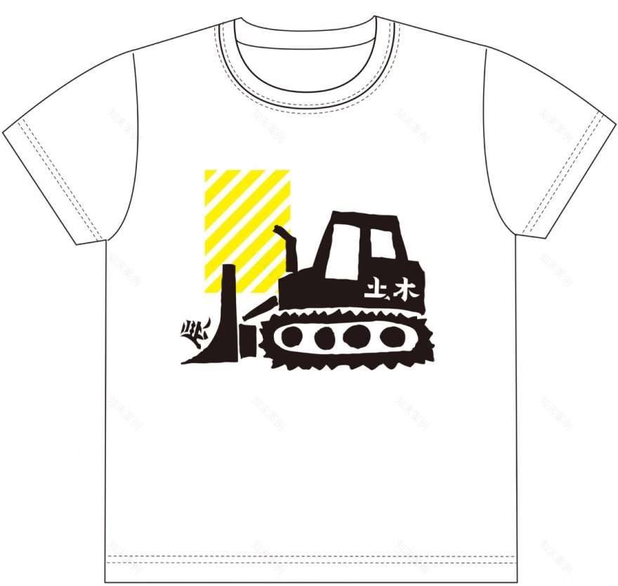 DOBOKU Ingeniería Civil(土木:土木工程)展览丨日本东京-63