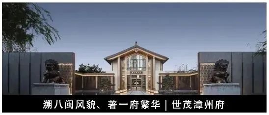 世茂帝封江 | 大都会风格立面设计,精雕细琢的古典韵味-84