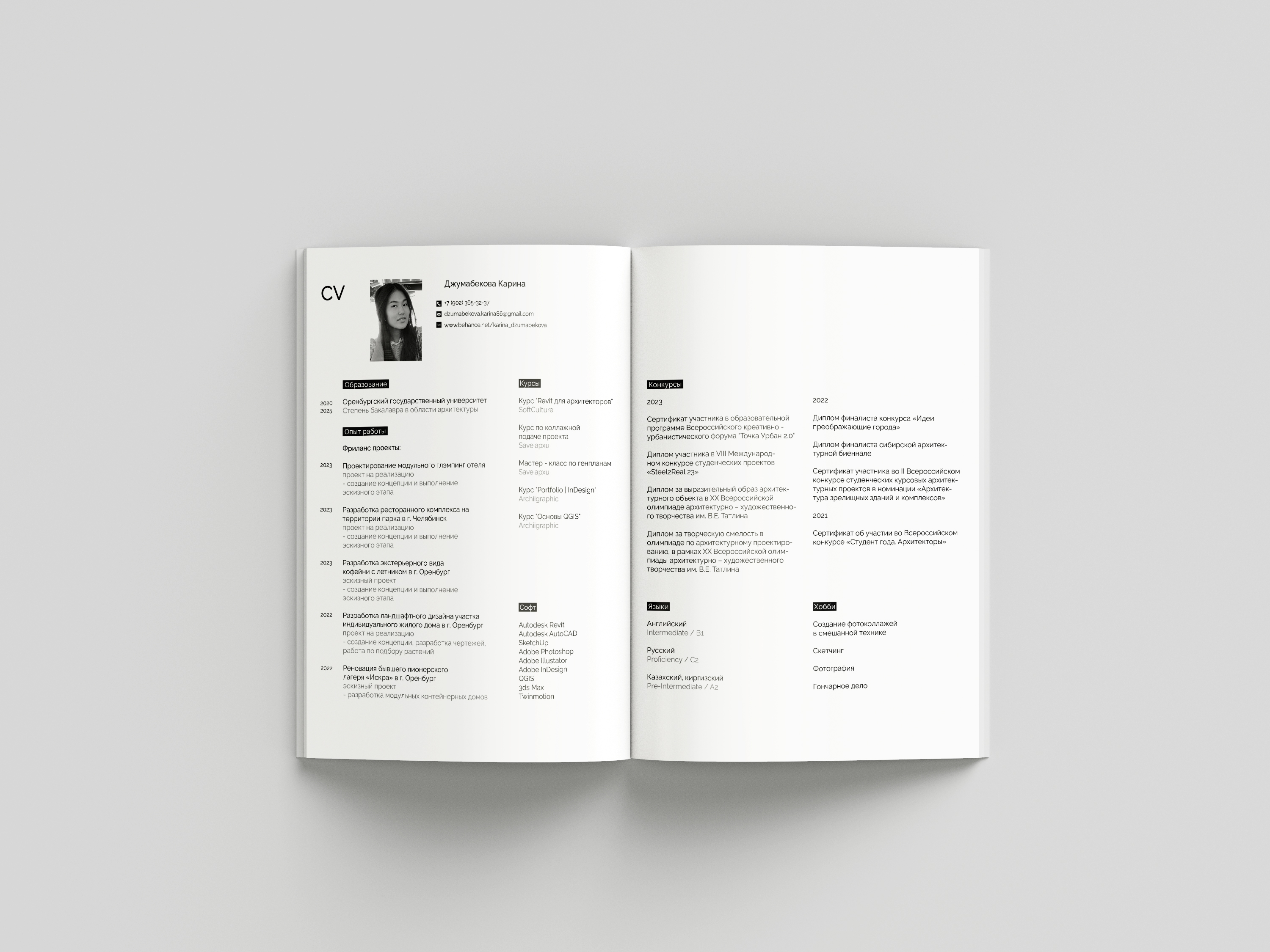 Architecture portfolio 2022-2023-1