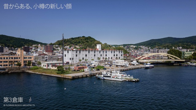 第3仓库丨Florian Busch Architects-49