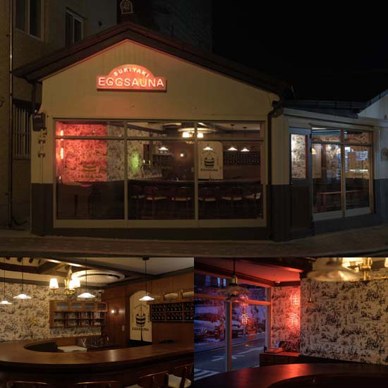 日式餐厅"에그사우나" 童趣空间设计-1