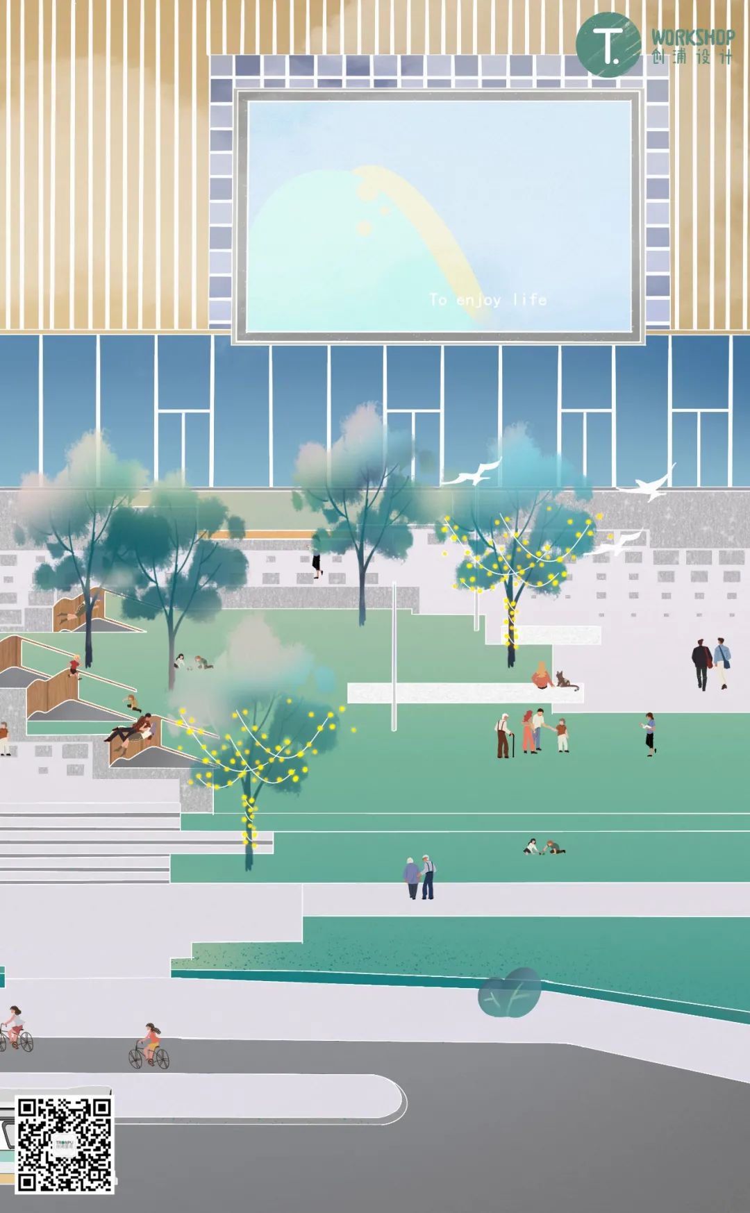 漕河泾印象城 · 地铁上盖商办综合体的活力景观丨中国上海丨创浦景观设计(上海)有限公司-6