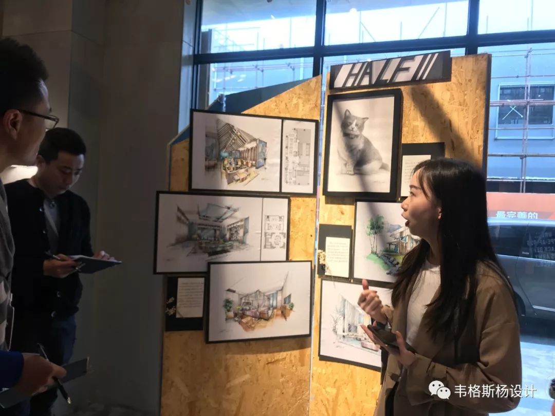 韦格斯杨“对半”手稿展 呈现设计灵感之旅-21