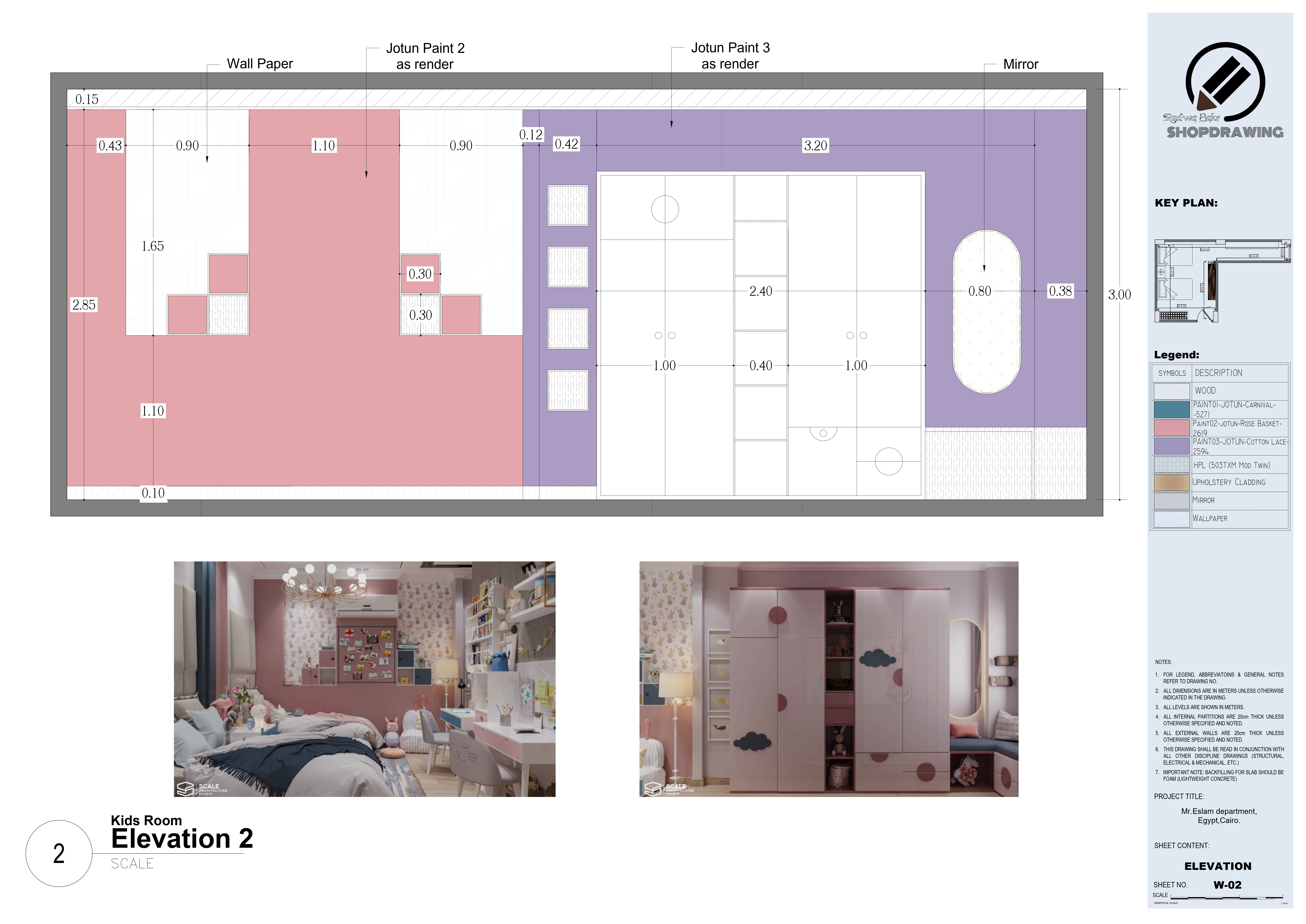 Shop Drawing For Kids room in Cairo-3