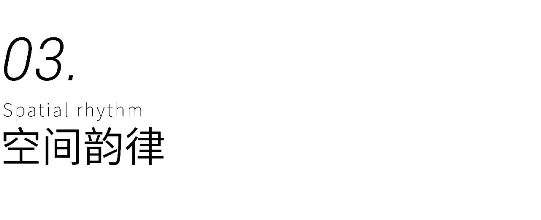 YUN 酒店丨中国宁波丨HÉZI 合恣设计-47