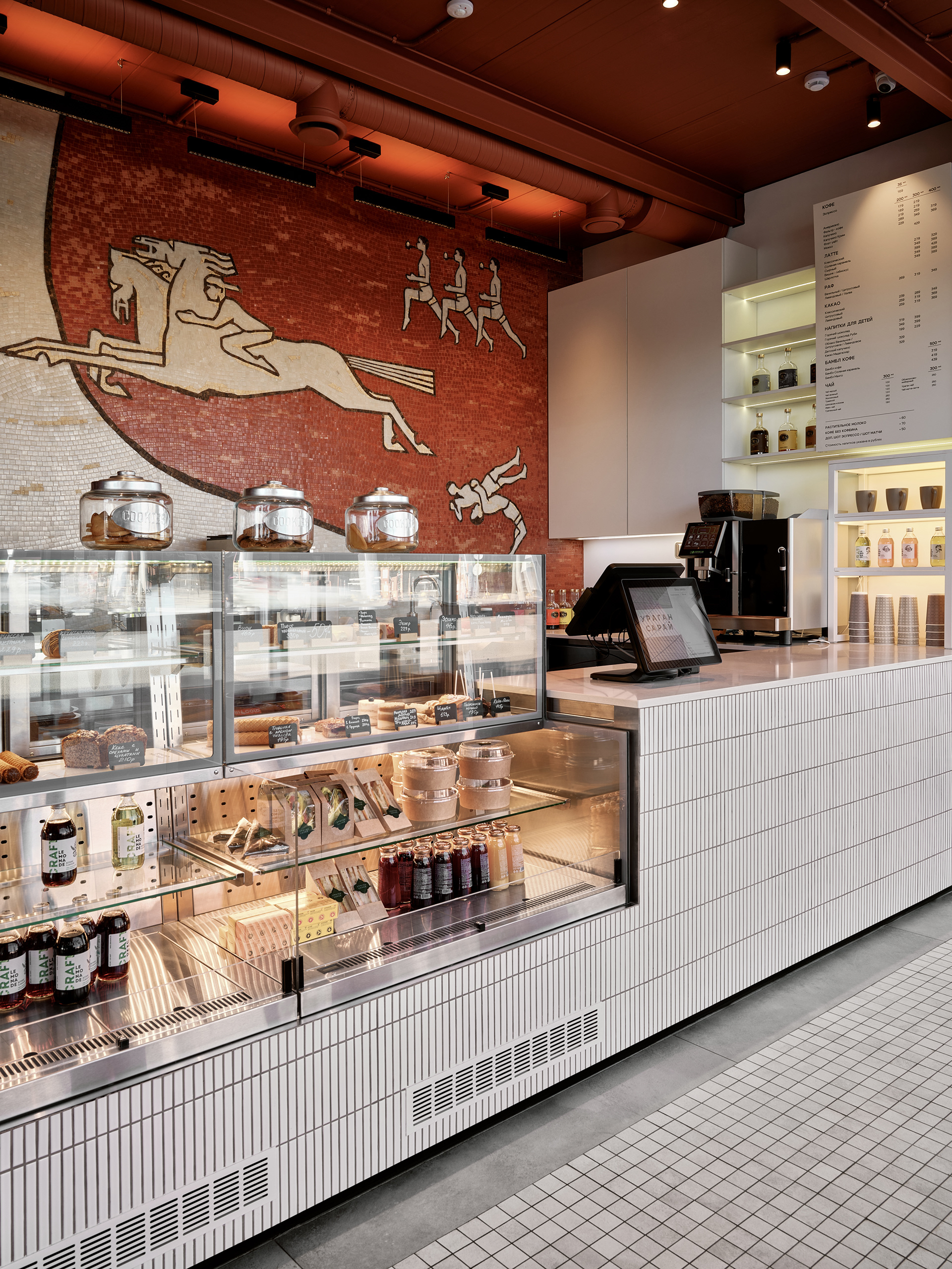 咖啡店丨RussiaKazan丨Duplех-7
