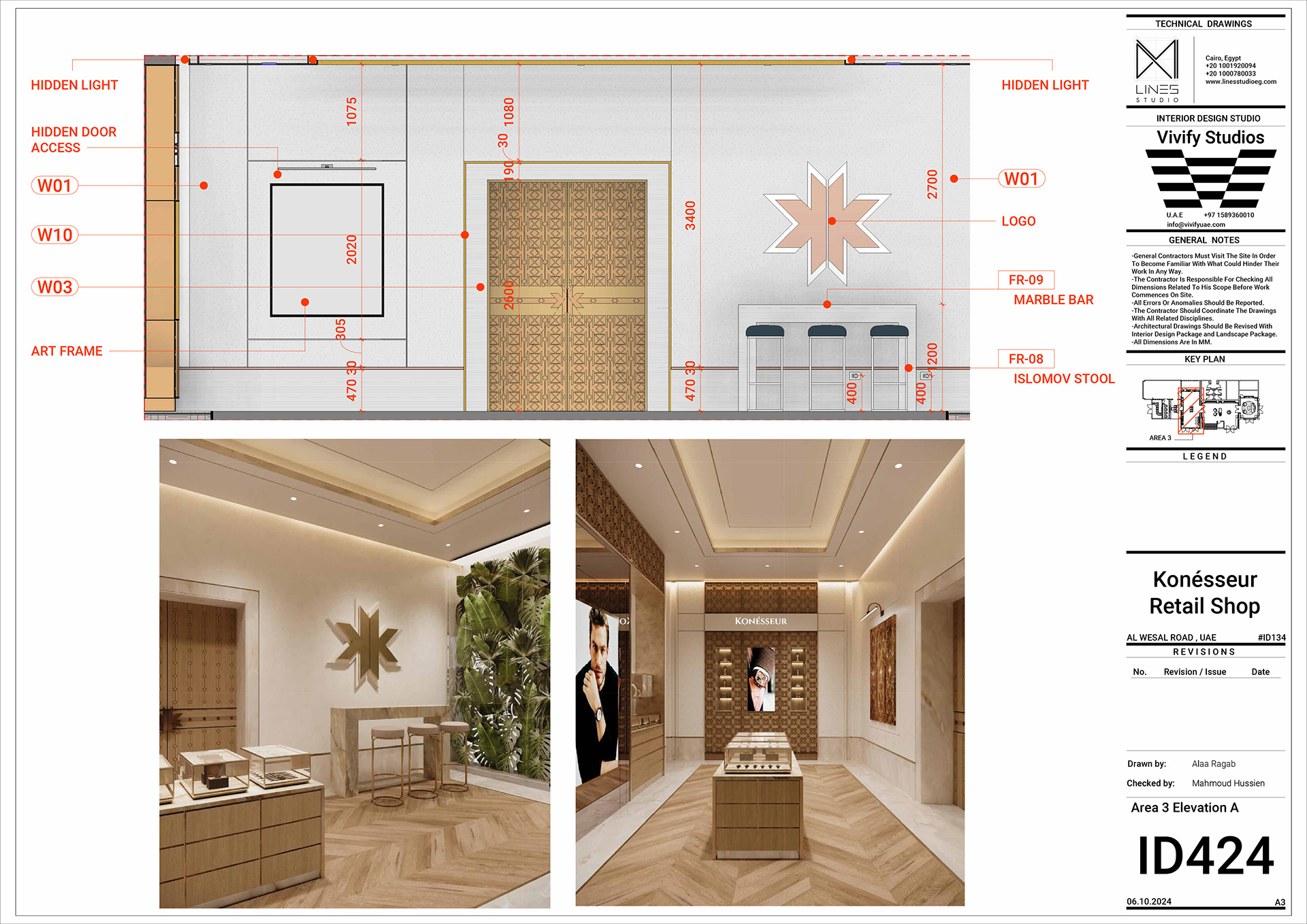 Konesseur Retail Shop | Technical-23