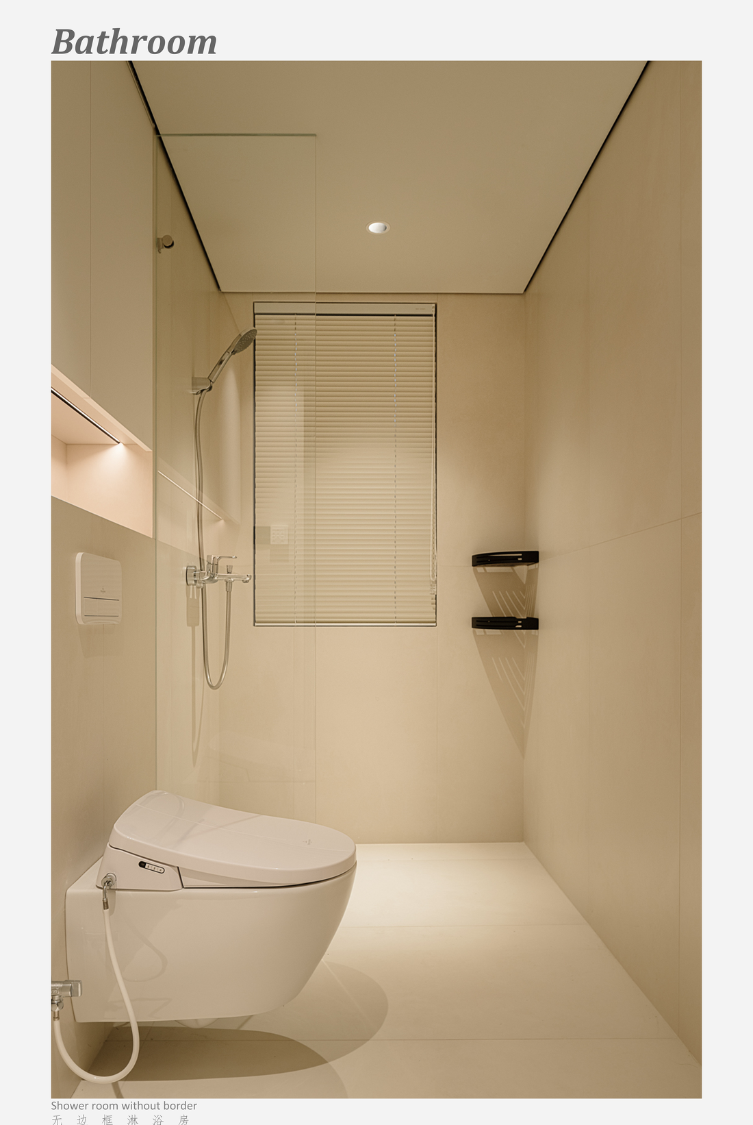 新概念生活场景 · 现代都市私宅设计-36