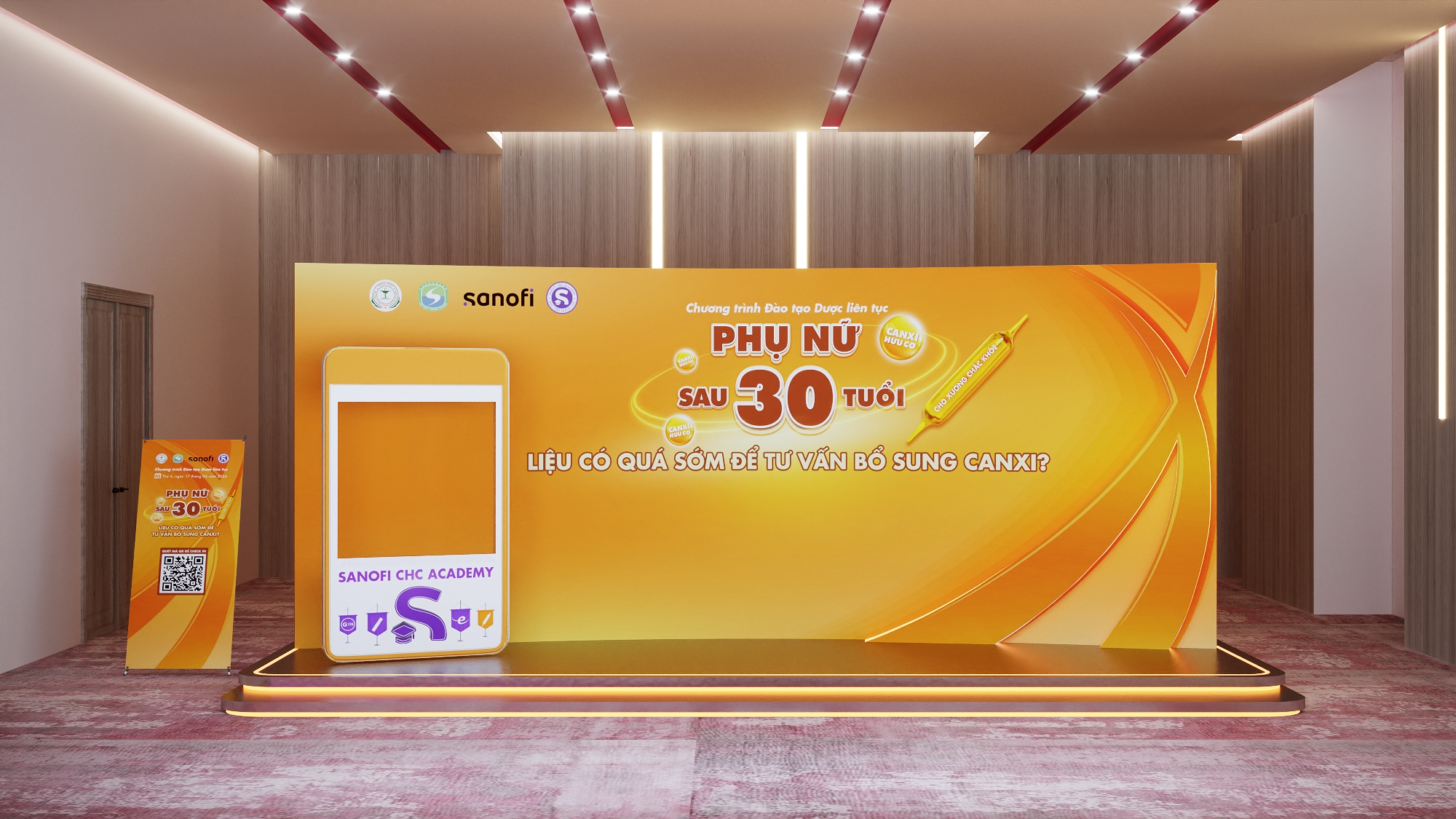 赛诺菲药师学院2024年活动（注：这里2024推测可能是活动举办年份，若有更准确背景信息，可进一步精准调整） -11