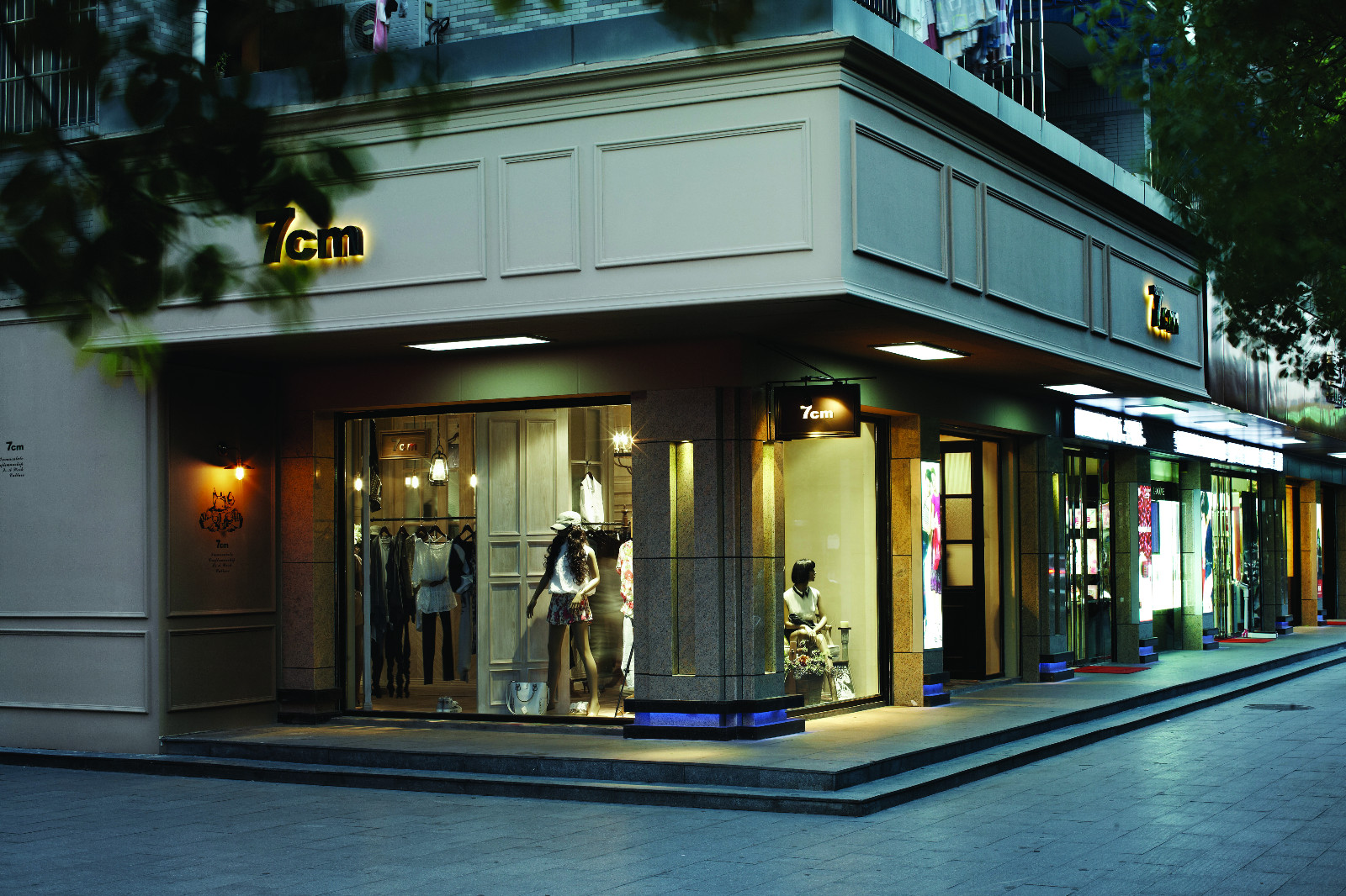 7CM 杭州庆春店-16