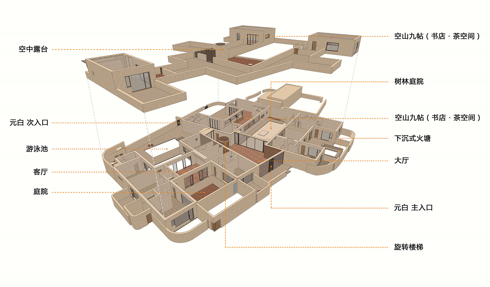 元白·中卫店丨中国宁夏丨观堂设计-71