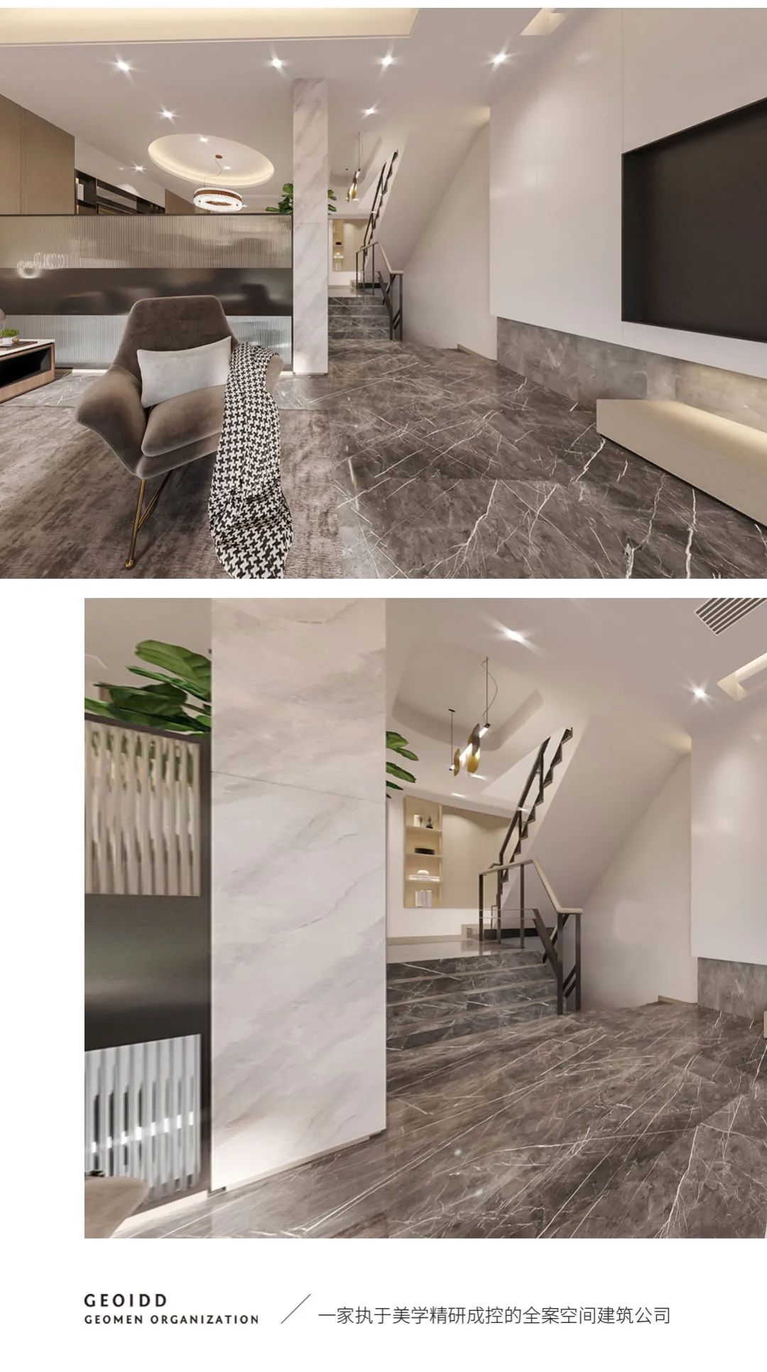 融汇山水叶宅的现代中式美学-14