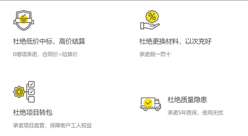 漫灵游戏办公室丨中国广州丨CCHD-88