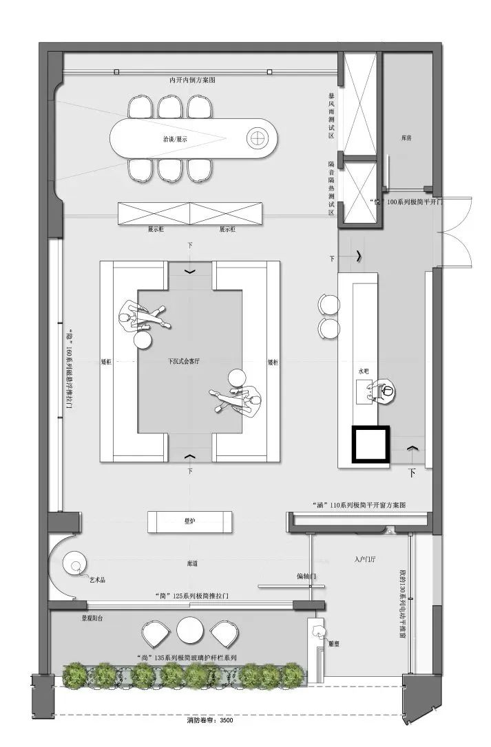 欧的深圳生活美学体验馆丨中国深圳丨GID国际设计-99