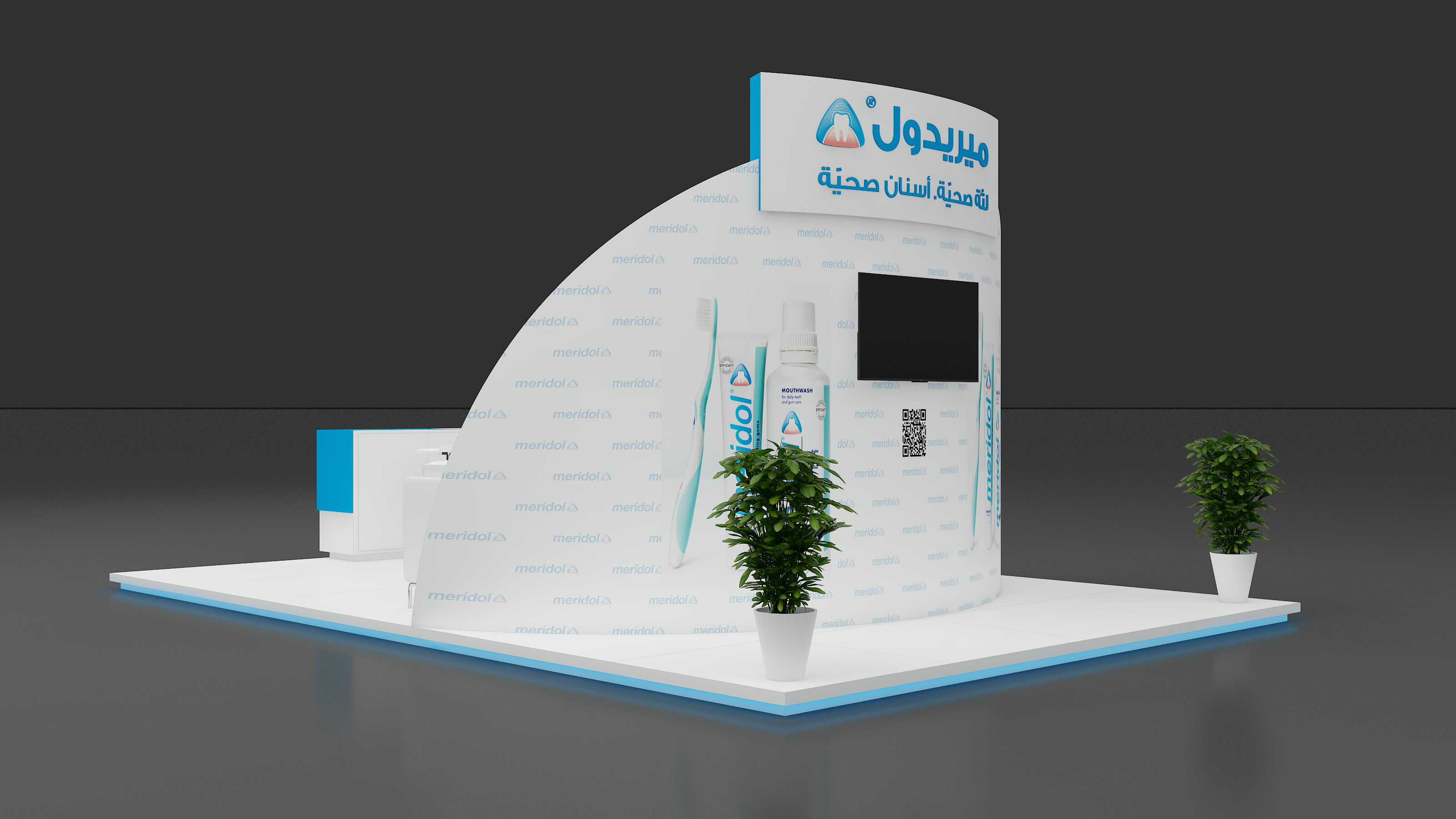 Meridol Booth Design-6X4-3