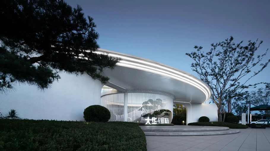 济南大华·公园城市丨中国济南丨美国KDG建筑设计有限公司,凯帝捷建筑设计咨询（上海）有限公司-4