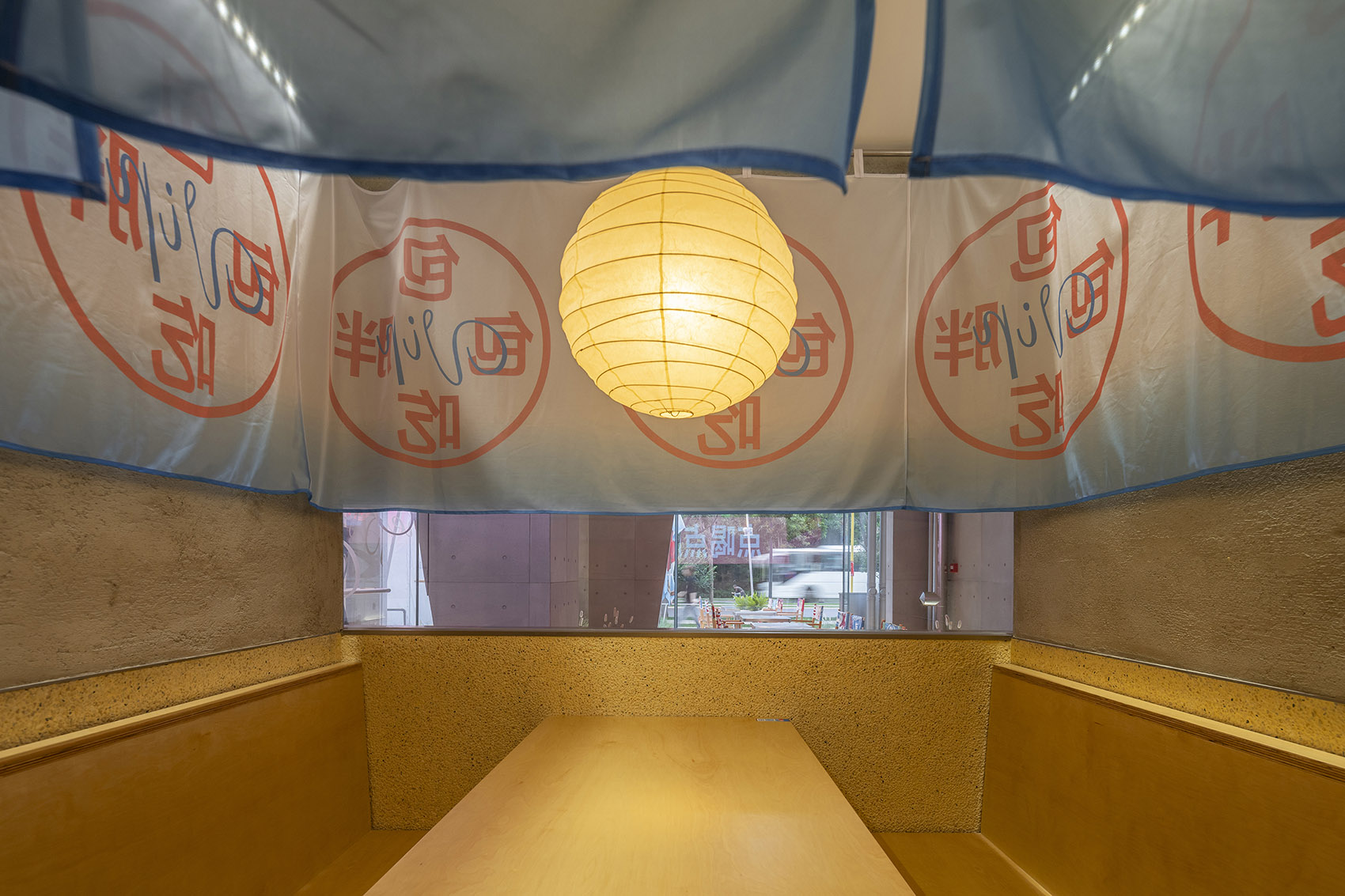 胖妹面庄秦皇岛阿那亚店丨中国河北丨空间站建筑师事务所-45