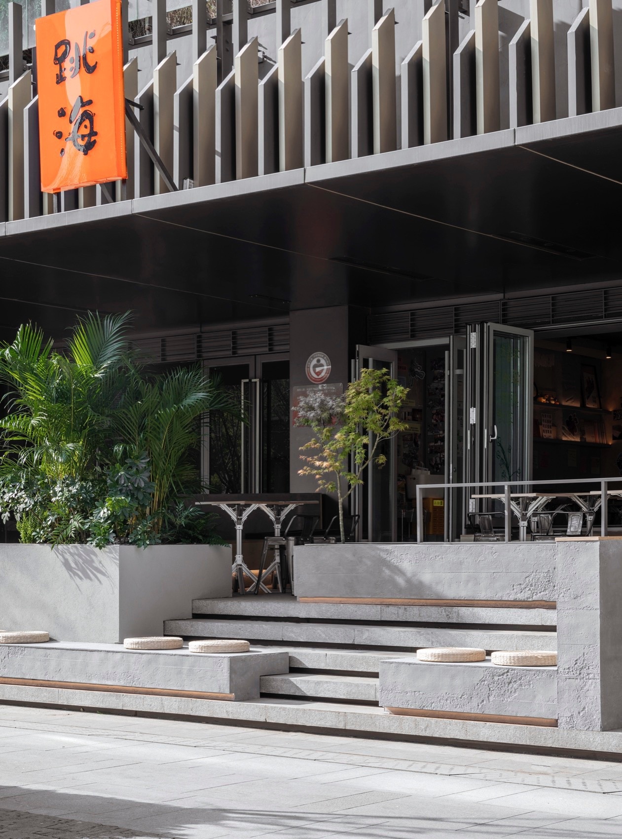 跳海酒馆凤凰里巷丨中国北京丨M.S.A.A.不山建筑-15