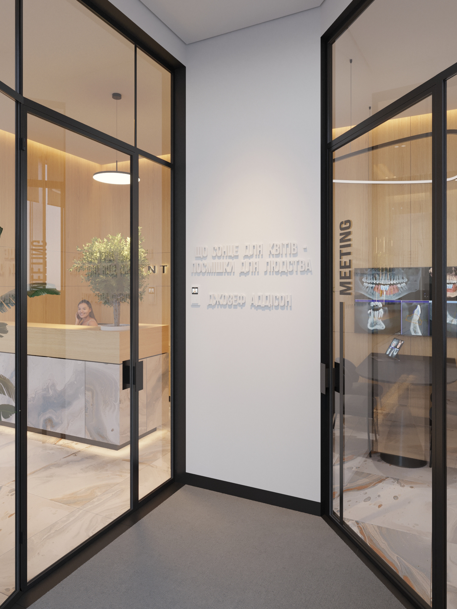 丹塔德姆牙科诊所丨乌克兰基辅-22