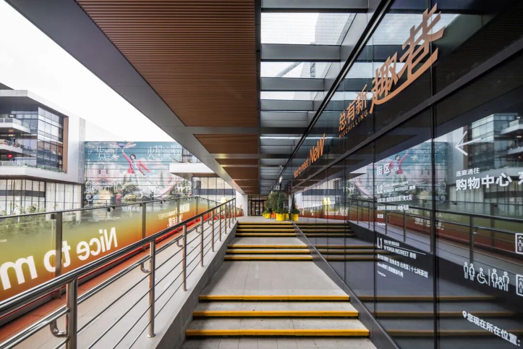 南京雨花万象天地|场景塑造让商业空间有了生活温度-21