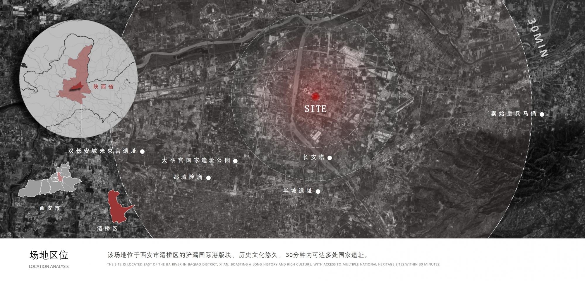 水平线设计 | 西安绿城桂冠东方售楼处&架空层&大堂方案292P-9