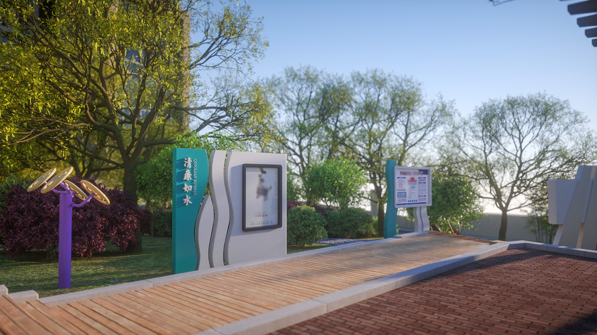 党建文化长廊-13