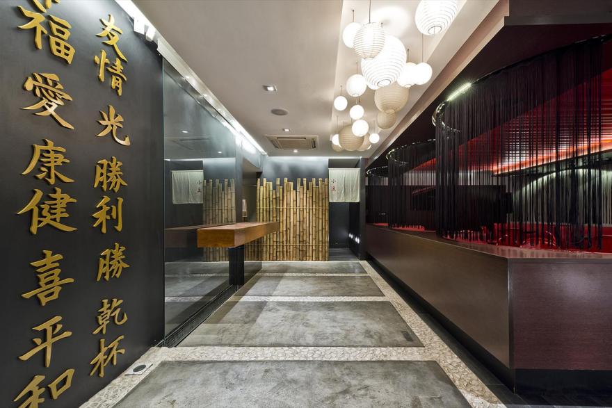 Azuki 巴西餐厅-12